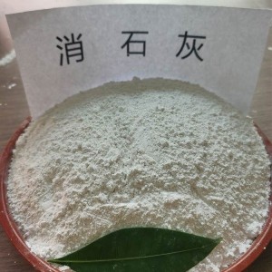 圣润钙业 工业级消石灰 细度600白度95 优质非金属矿产
