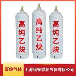高纯氦气混合气工业气体 4L/8L/40L供应 气站方案设计
