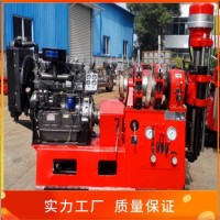 南地GXY-200B地质勘测设备 钻孔深度150m 操作便捷