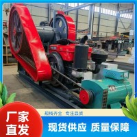 小型鄂式破碎机 移动水泥砖头颚式粉碎机 石料碎石机建筑垃圾石子机